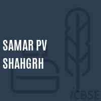 Samar Pv Shahgrh Primary School Logo