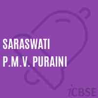 Saraswati P.M.V. Puraini Middle School Logo