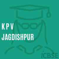 K P V Jagdishpur Middle School Logo
