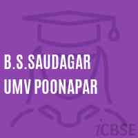 B.S.Saudagar Umv Poonapar Middle School Logo