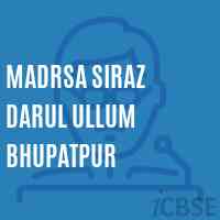 Madrsa Siraz Darul Ullum Bhupatpur Primary School Logo