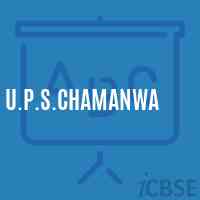 U.P.S.Chamanwa Middle School Logo