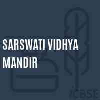 Sarswati Vidhya Mandir Middle School Logo