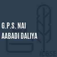 G.P.S. Nai Aabadi Daliya Primary School Logo