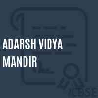 Adarsh Vidya Mandir Middle School Logo