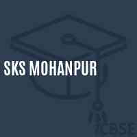 Sks Mohanpur Primary School Logo