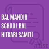 Bal Mandir School Bal Hitkari Samiti Logo