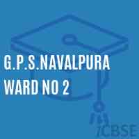 G.P.S.Navalpura Ward No 2 Primary School Logo