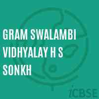 Gram Swalambi Vidhyalay H S Sonkh Secondary School Logo