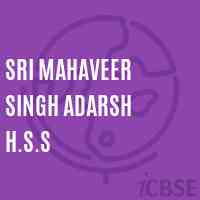 Sri Mahaveer Singh Adarsh H.S.S Secondary School Logo