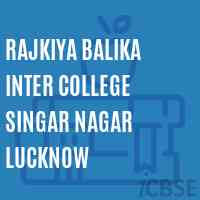 Rajkiya Balika Inter College Singar Nagar Lucknow High School Logo