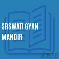 Srswati Gyan Mandir Primary School Logo