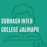 Subhash Inter College Jalihapu High School Logo