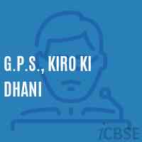 G.P.S., Kiro Ki Dhani Primary School Logo