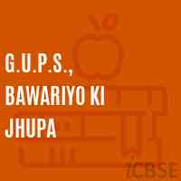 G.U.P.S., Bawariyo Ki Jhupa Middle School Logo