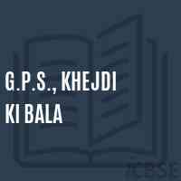 G.P.S., Khejdi Ki Bala Primary School Logo
