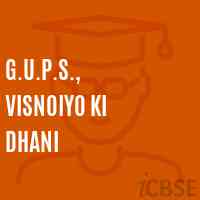 G.U.P.S., Visnoiyo Ki Dhani Middle School Logo