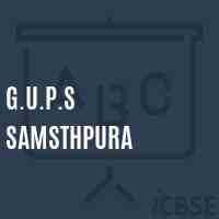 G.U.P.S Samsthpura Primary School Logo