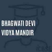 Bhagwati Devi Vidya Mandir Middle School Logo