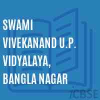 Swami Vivekanand U.P. Vidyalaya, Bangla Nagar Middle School Logo
