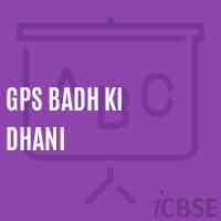 Gps Badh Ki Dhani Primary School Logo