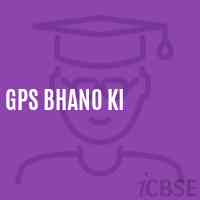 Gps Bhano Ki Primary School Logo