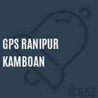 Gps Ranipur Kamboan Primary School Logo