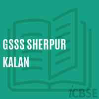 Gsss Sherpur Kalan High School Logo