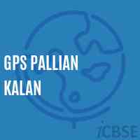 Gps Pallian Kalan Primary School Logo