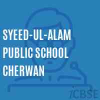 Syeed-Ul-Alam Public School Cherwan Logo