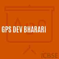 Gps Dev Bharari Primary School Logo