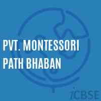 Pvt. Montessori Path Bhaban Primary School Logo