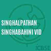Singhalpathan Singhabahini Vid Primary School Logo