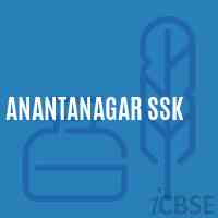 Anantanagar Ssk Primary School Logo