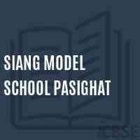 Siang Model School Pasighat Logo