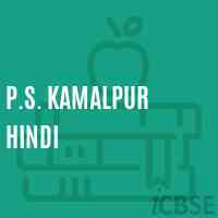 P.S. Kamalpur Hindi Primary School Logo