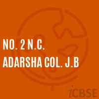 No. 2 N.C. Adarsha Col. J.B Primary School Logo
