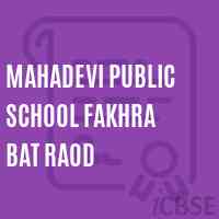 Mahadevi Public School Fakhra Bat Raod Logo