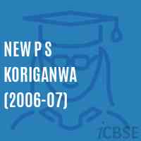 New P S Koriganwa (2006-07) Primary School Logo