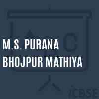 M.S. Purana Bhojpur Mathiya Middle School Logo