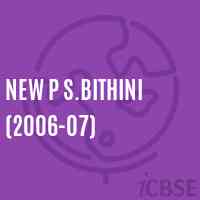 New P S.Bithini (2006-07) Primary School Logo