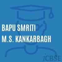 Bapu Smriti M.S. Kankarbagh Middle School Logo