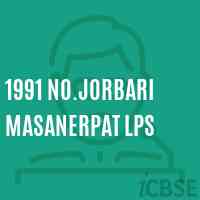 1991 No.Jorbari Masanerpat Lps Primary School Logo
