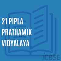 21 Pipla Prathamik Vidyalaya Primary School Logo