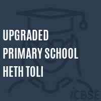 Upgraded Primary School Heth Toli Logo