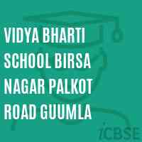 Vidya Bharti School Birsa Nagar Palkot Road Guumla Logo