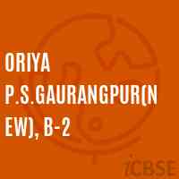 Oriya P.S.Gaurangpur(New), B-2 Primary School Logo
