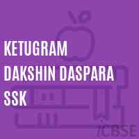 Ketugram Dakshin Daspara Ssk Primary School Logo
