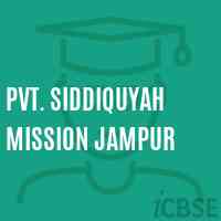 Pvt. Siddiquyah Mission Jampur Primary School Logo