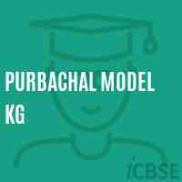 Purbachal Model Kg Primary School Logo